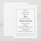 Invitation Brit Milah de nommage de bébé juif, Mod (Devant / Derrière)