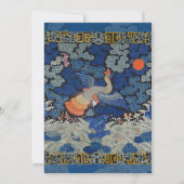 Invitation Broderie chinoise bleu d'oiseau Vintage (Dos)