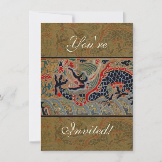 Invitation Broderie de soie de dragon chinois antique (Devant)