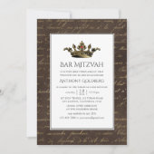 Invitation Bronze Gold Vintage Heraldique Bar Mitzvah (Devant)