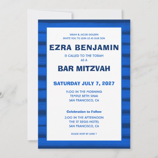Invitation Brosse Bleu Bat mitzvah de la barre personnalisée (Devant)