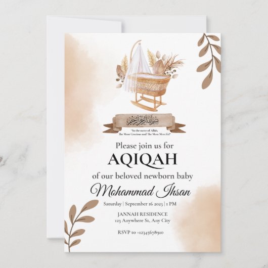 Invitation Brown Automne Feuilles poussette bébé garçon Aqiqa (Devant)