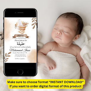 Invitation Brown Automne Feuilles poussette bébé garçon Aqiqa