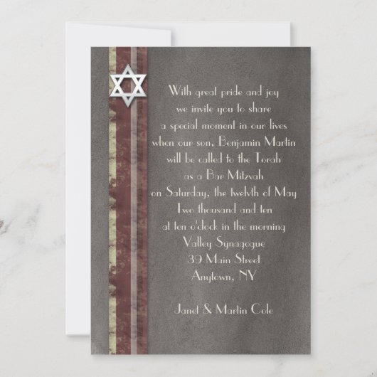 Invitation Brown Bar Mitzvah (Devant)