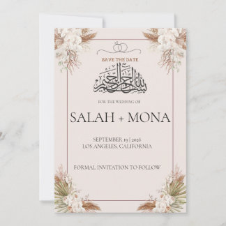 Invitation Brown de mariage floral, Nikkah Walimah