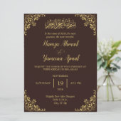 Invitation Brown Moderne Et Or Musulman Nikkah (Debout devant)
