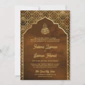 Invitation Brown or Marocain Arch Mariage musulman (Devant)