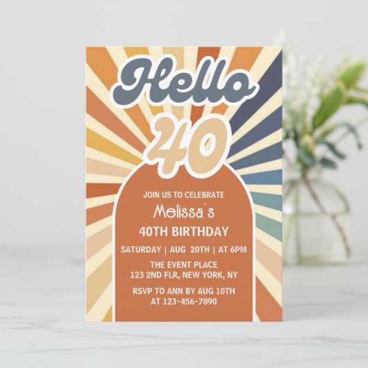 Invitation Brown Retro Soleil Super Vague Bonjour 40e anniver (Debout devant)