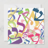 Invitation BRUITS de l'invitation de Mitzvah de barre de (Dos)