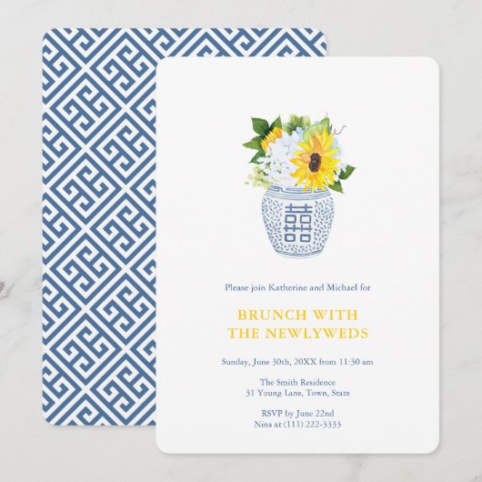 Invitation Brunch avec les jeunes mariés, Soirée d'après mari (Devant / Derrière)