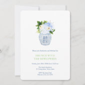 Invitation Brunch NewlyWeds, Matin après la fête de mariage (Devant)