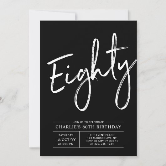 Invitation Brush noir Lettering 80th Birthday Party (Devant)
