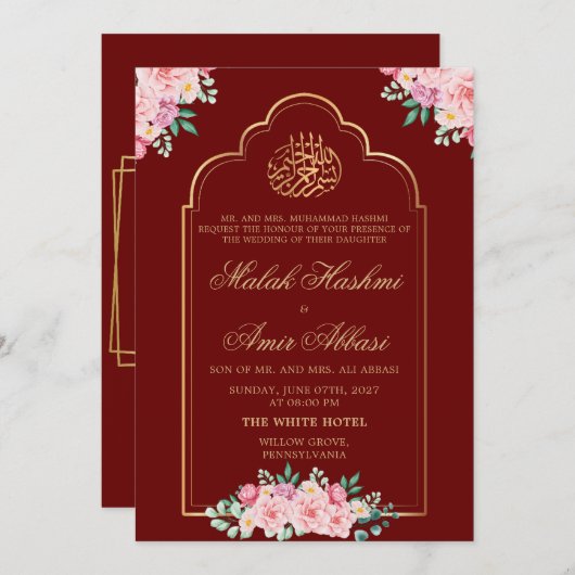 Invitation Burgund Elegance Mosque Or musulman musulman maria (Devant / Derrière)