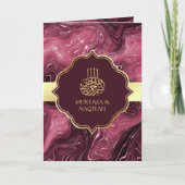 Invitation Burgundy Agate Marbre QR Code Mariage musulman (Devant)