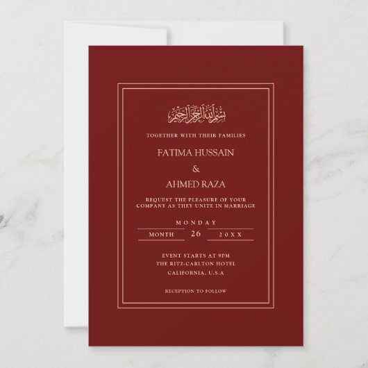 Invitation Burgundy moderne Minimal Gold Script Mariage musul (Devant)