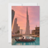 Invitation Burj Khalifa (Devant)