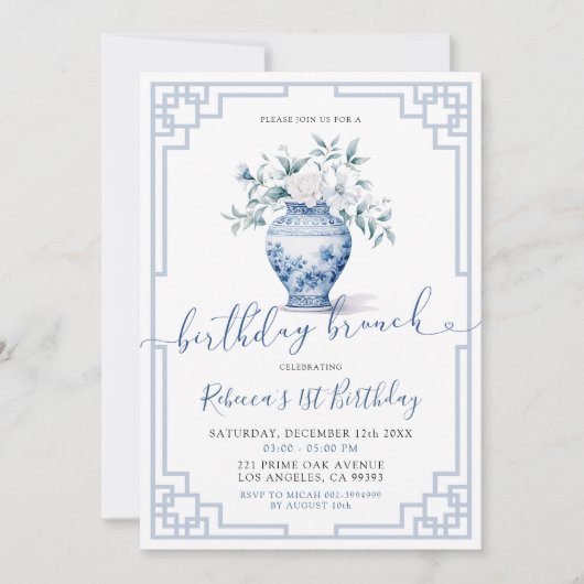 Invitation Bush Pink Peony Chinoiserie Anniversaire Brunch (Devant)