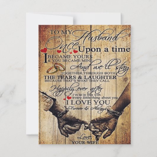 Invitation Cadeau pour mon mari, conception pour mon mari (Devant)