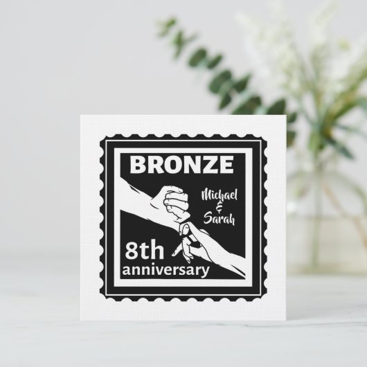 Invitation cadeau traditionnel 8e anniversaire de mariage bro (Debout devant)