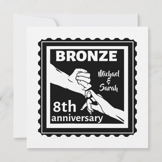 Invitation cadeau traditionnel de 8e anniversaire de mariage  (Devant)