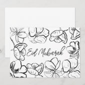 Invitation Cadeaux de décoration intérieure floraux Eid Mubar (Devant / Derrière)