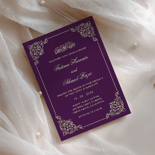 Invitation Cadre Antique Or Rose Violet Pour Mariage Musulman