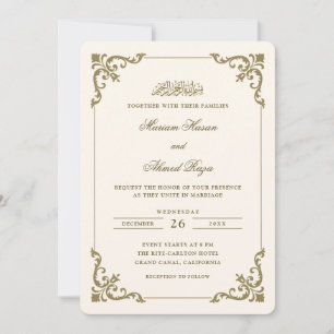 Invitation Cadre Antique Victorien Mariage Musulman Brun Crèm