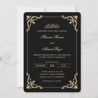 Invitation Cadre Antique Victorien Mariage Musulman Or Noir