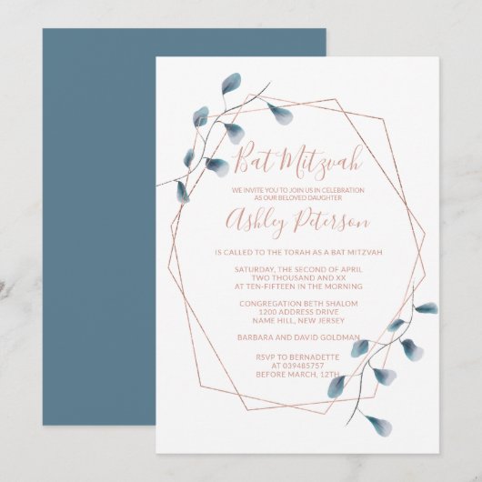 Invitation Cadre aquarelle rose gold chic bleu Bat Mitzvah (Devant / Derrière)
