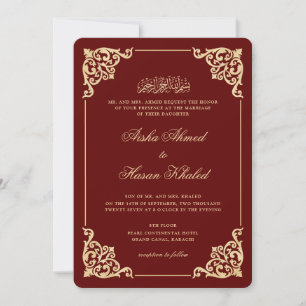 Invitation Cadre baroque élégant Mariage musulman bordeaux
