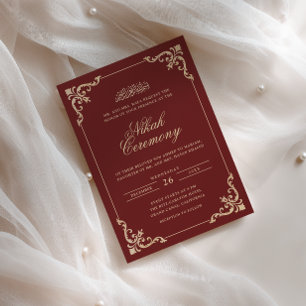 Invitation Cadre Baroque Opulent Or Nikah Cérémonie de Mariag