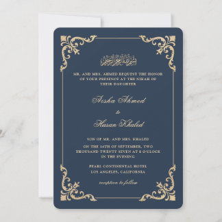 Invitation Cadre baroque orné Cérémonie de Nikah bleu royal