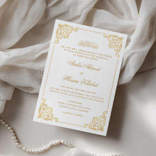 Invitation Cadre Baroque Victorien Or Blanc Mariage Musulman