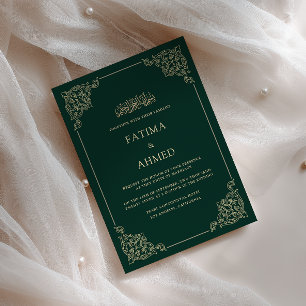 Invitation Cadre Baroque Vintage Vert Émeraude Mariage Musulm