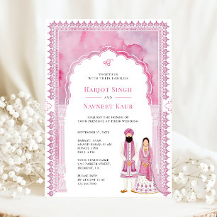 Invitation Cadre d'arche en aquarelle rose clair pour mariage