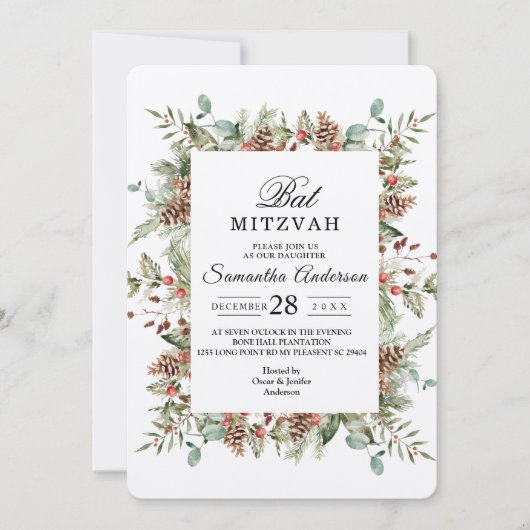 Invitation Cadre de cône de pin vert Kraft (Devant)