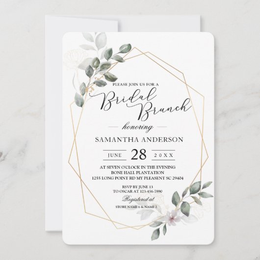 Invitation Cadre de feuille d'aquarelle de verdure douce et f (Devant)