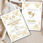 Invitation Cadre de Fleur Or Blanc Élégant Nikah moderne