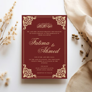 Invitation Cadre de flourish baroque bordeaux mariage musulma