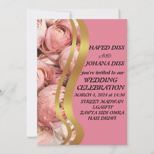 Invitation Cadre de mariage Fleurs sauvages en feuille d'or p (Devant)