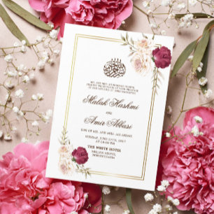 Invitation Cadre d'or blanc Floral musulman Mariage musulman
