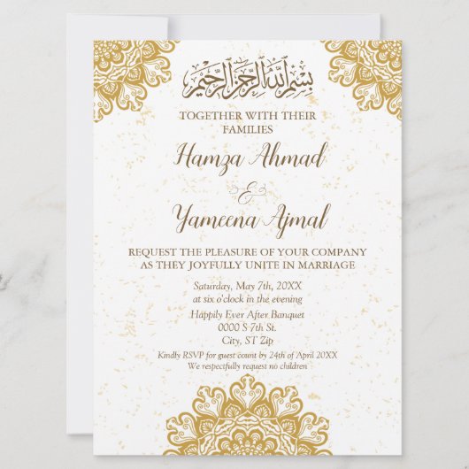 Invitation Cadre d'or moderne Mariage islamique musulman (Devant)