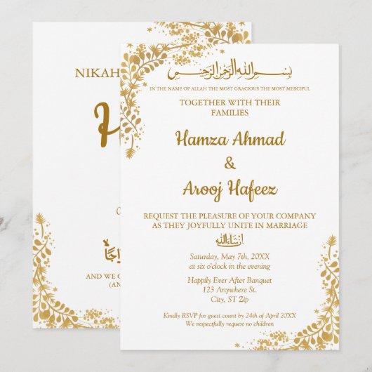 Invitation Cadre d'or musulman islamique moderne Nikah (Devant / Derrière)