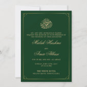 Invitation Cadre d'or simple mariage musulman islamique vert (Devant)