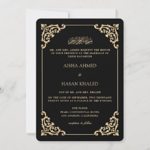 Invitation Cadre doré baroque Mariage musulman romantique noi