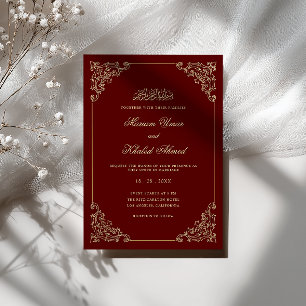 Invitation Cadre doré baroque orné Mariage musulman burgundy