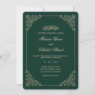 Invitation Cadre doré baroque vert émeraude Mariage musulman