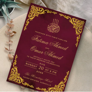 Invitation Cadre doré élégant Mariage musulman islamique bord