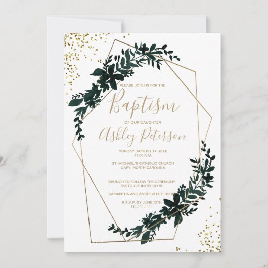 Invitation Cadre doré verdure typographie moderne chic baptêm (Devant)