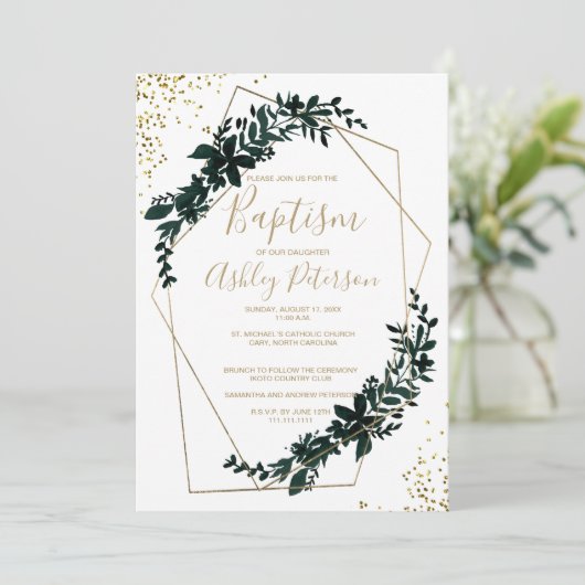 Invitation Cadre doré verdure typographie moderne chic baptêm (Debout devant)